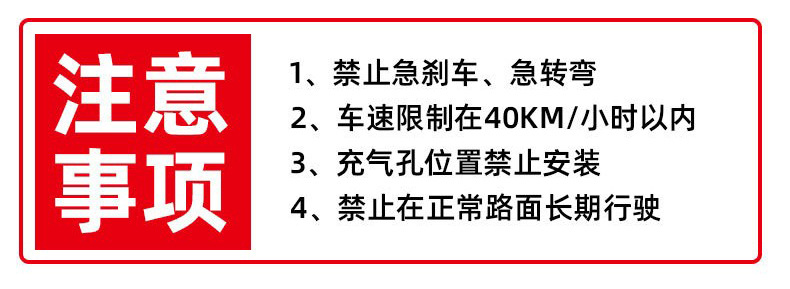 铁链防滑链汽车雪地轮胎货车SUV冬季雪链应急脱困防滑链批发厂家详情25