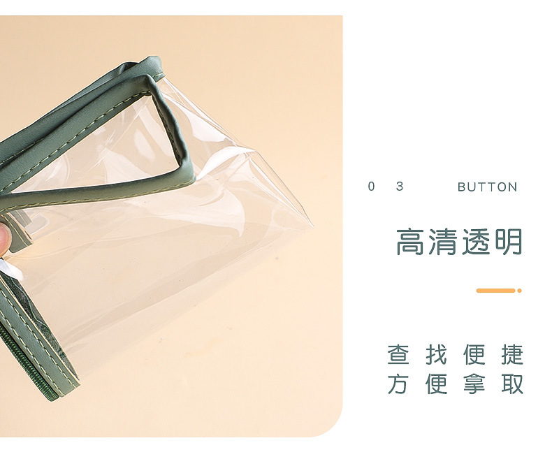 透明笔袋女生简约大容量高考考试专用考研文具袋学生中考高考笔袋详情12