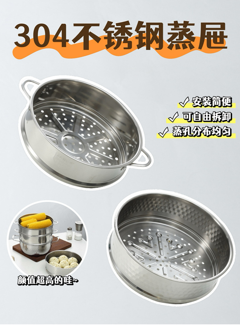 The popular Yiwu Middle East Golden Double-ear snow flat pot with steamer is a single-person pot that can cook Korean-style instant noodles pic 12