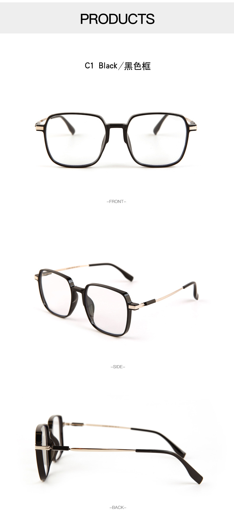 光感变色近视眼镜成品防蓝光眼镜框变色眼镜女大框高颜值显瘦素颜详情13