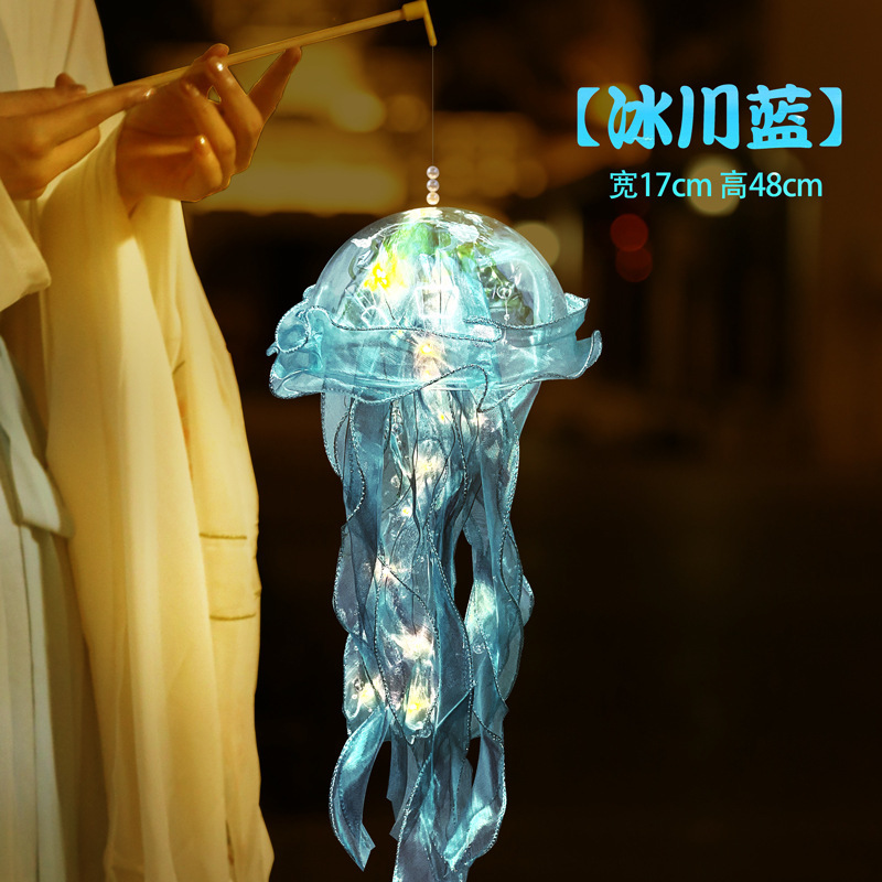 中秋网红水母灯笼2023新款中秋灯笼手提小兔子花灯发光小红书同款详情9