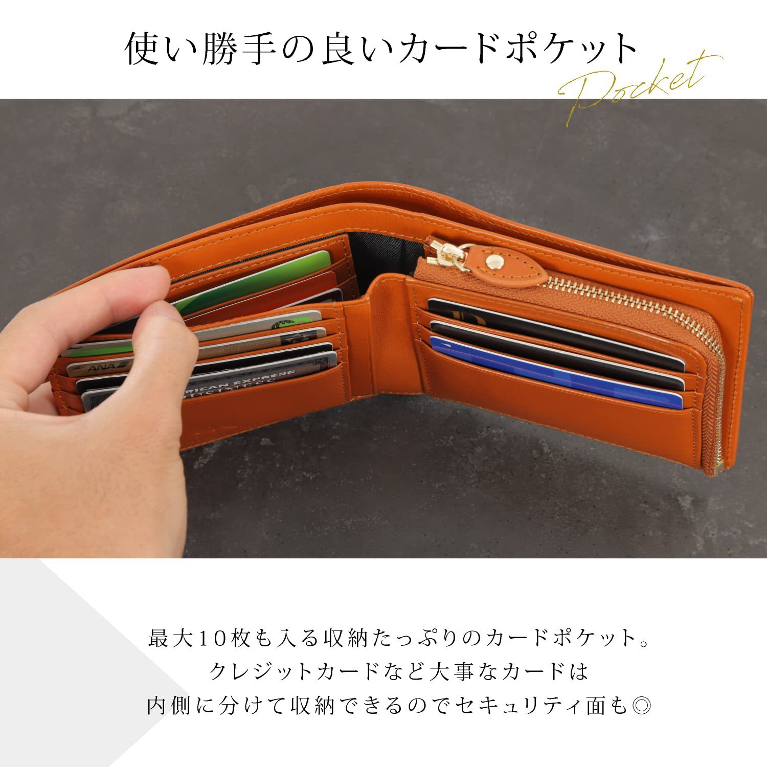 外贸复古纳帕牛皮钱包日式财布拉链简约新款钱袋男士真皮钱包批发详情12