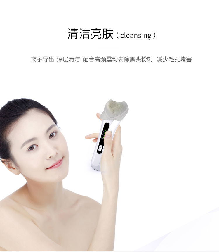 Home ultrasonic heating facial essence introduction device, facial lifting, firming and skin rejuvenation beauty device manufacturer wholesale pic 4