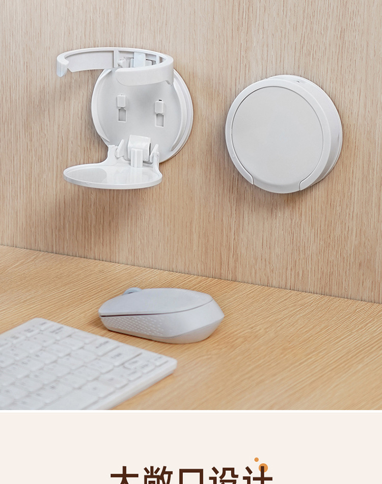 Folding cup holder, desk cabinet door, no-drilling coffee storage rack, home dormitory wall-mounted cup holder pic 12