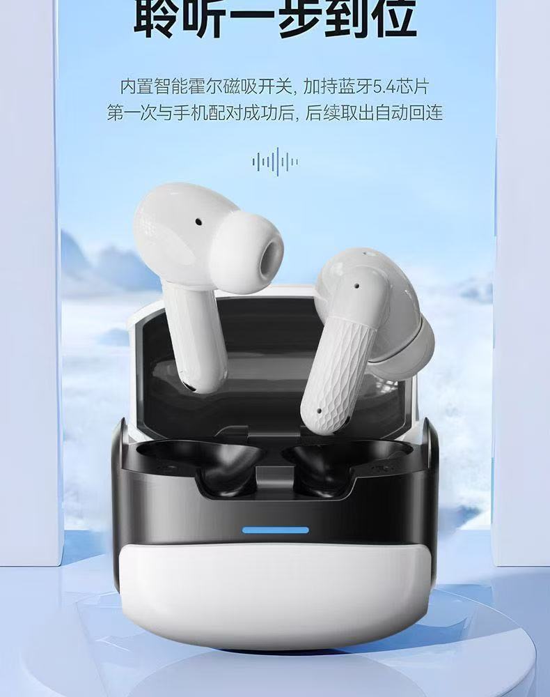 W919蓝牙耳机新款无线降噪高音质超长续航适用小米苹果详情16