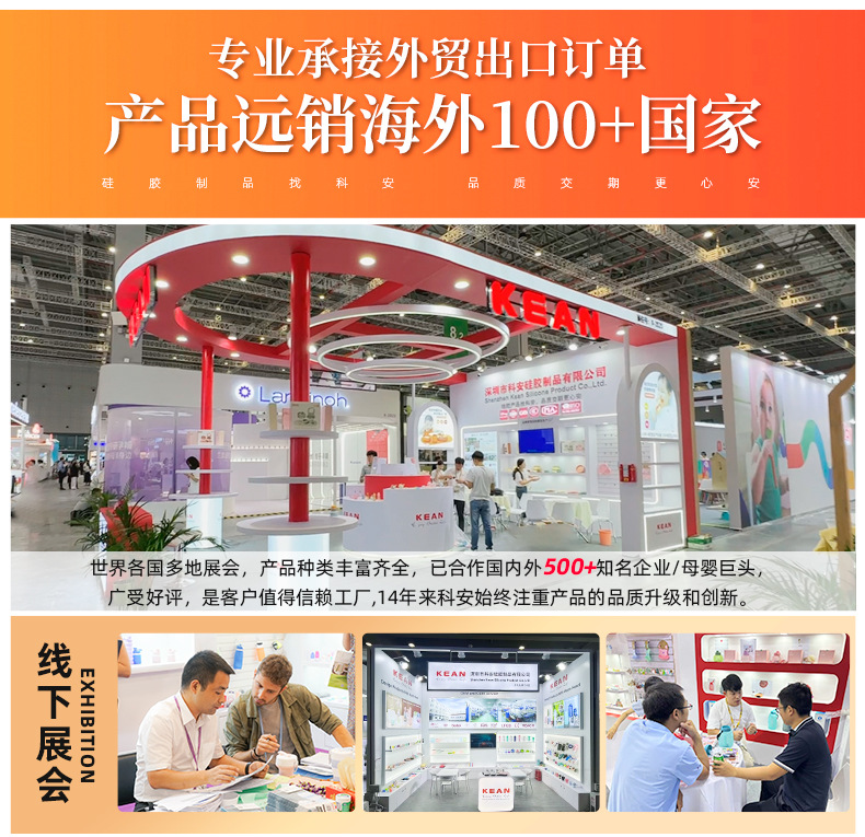 跨境面部训练带挂耳面罩提拉洗脸刷硅胶定制清洁绷带v脸开模工厂详情43