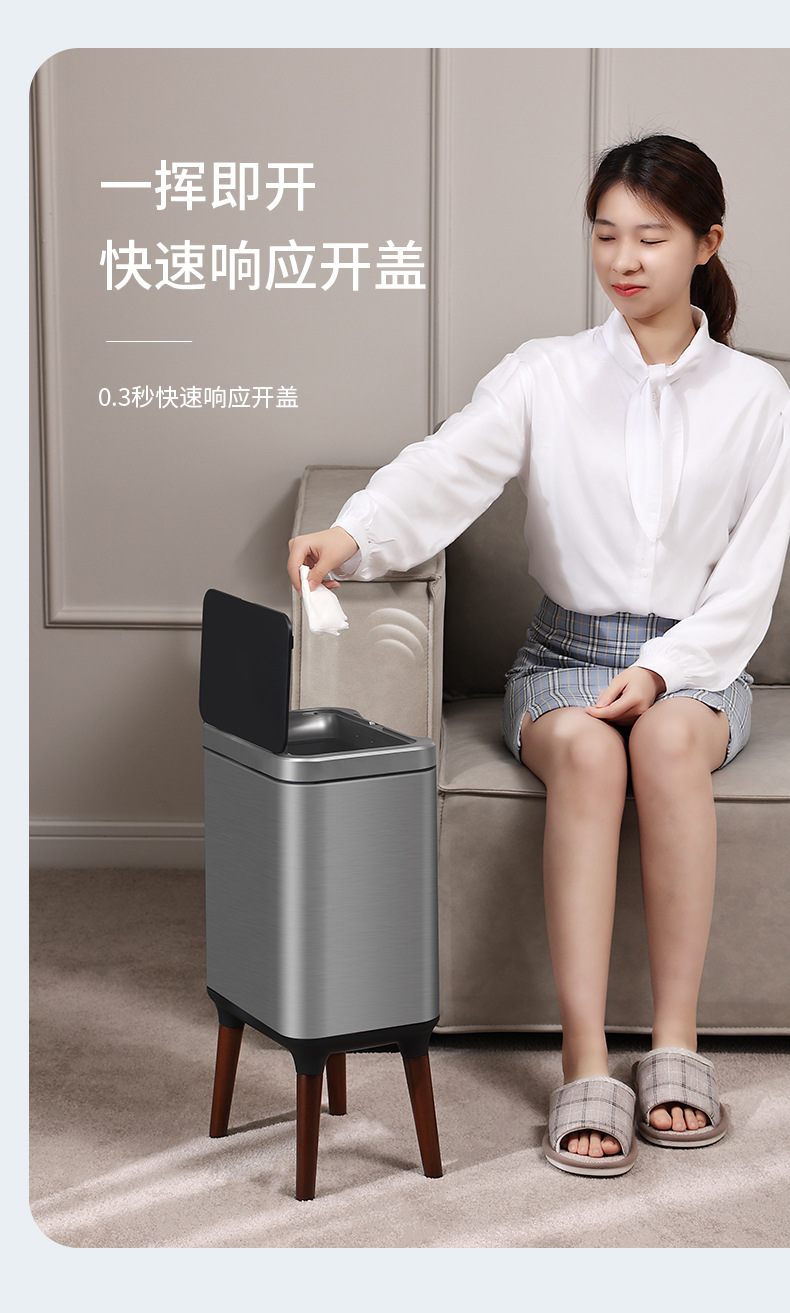 Smart sensor trash can for home kitchen, living room and office, stainless steel electric high-legged paper basket with lid, large capacity pic 3