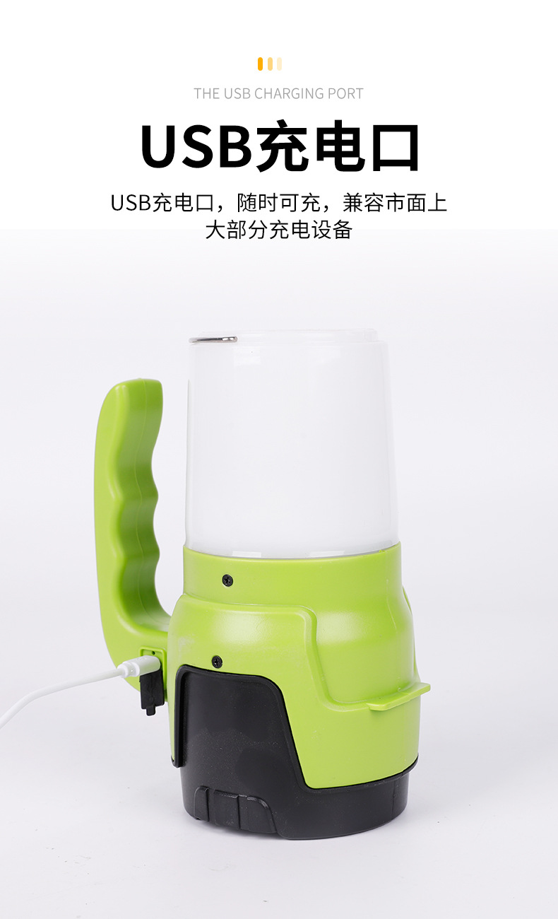 High-intensity charging, ultra-bright long-range outdoor, long-distance vehicle-mounted xenon searchlight, household portable lamp, flashlight pic 9