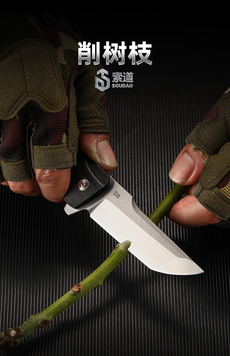 Wholesale outdoor D2 steel self-defense knives, high-hardness folding knives, portable survival folding knives, camping and field tactical knives pic 17