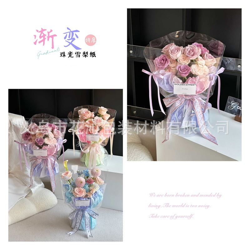 Original new product, gradient pear paper waterproof Korean-style bouquet packaging, floral art rose wrapping material, fresh flower packaging supplies pic 8