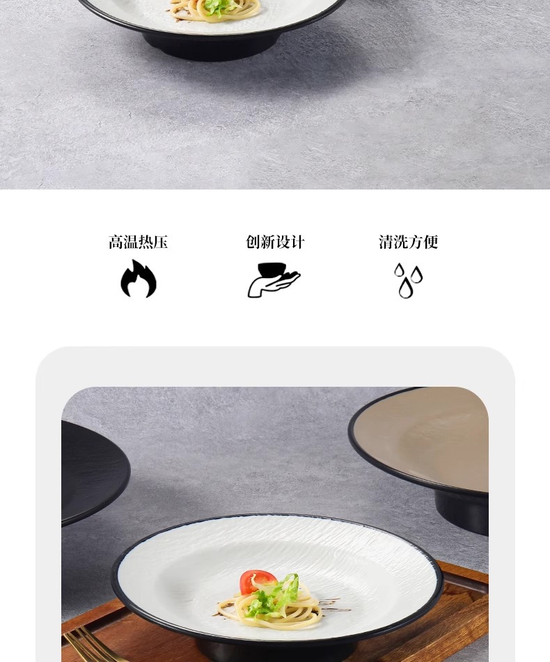 创意密胺高脚盘餐厅菜盘酒店餐具塑料凉菜盘子自助餐展示盘点心盘详情2