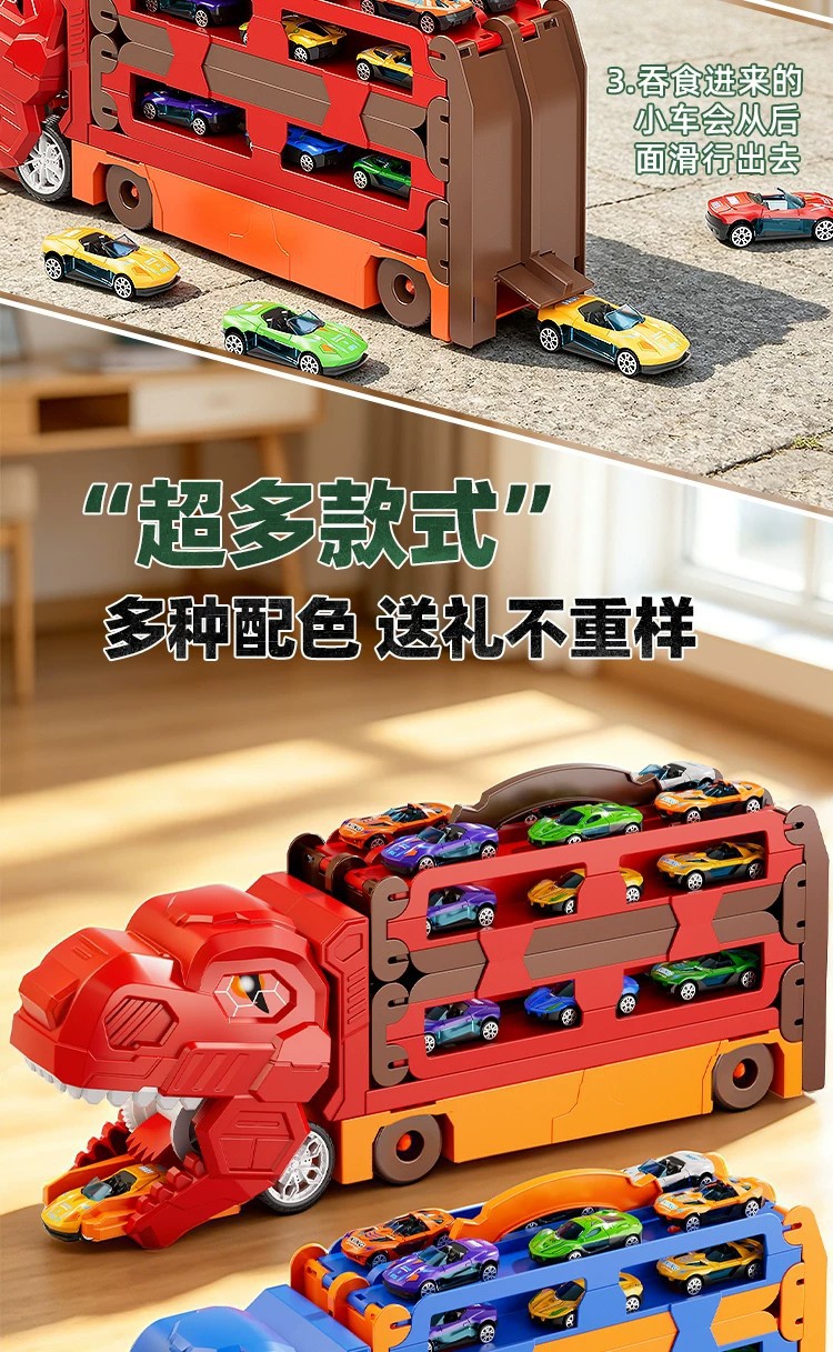 荒野乱斗发声恐龙玩具车绿色恐龙造型考古探险儿童益智玩具详情38