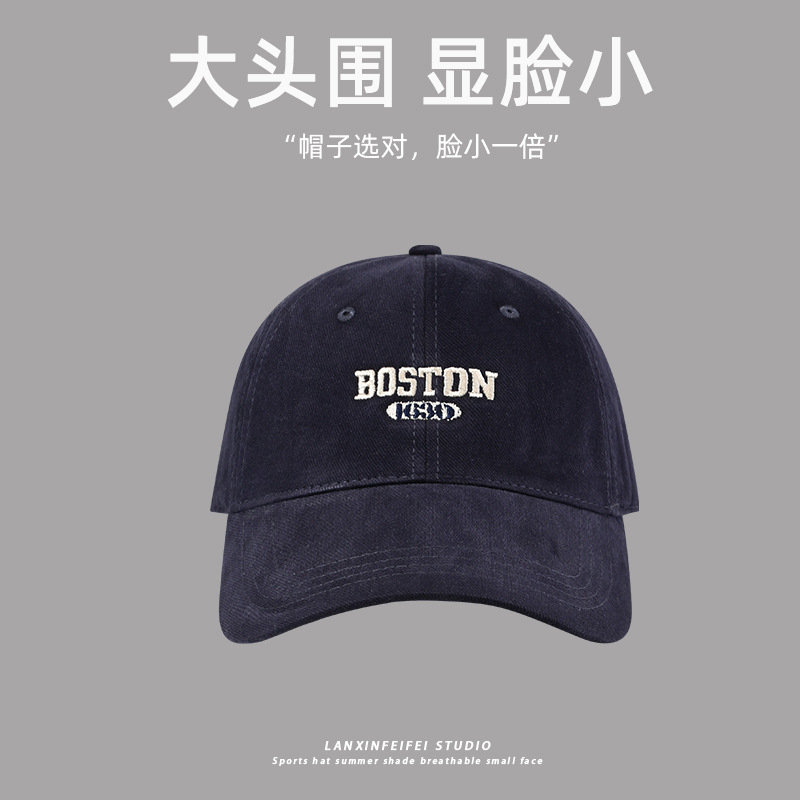 2024 New oversized baseball cap for women, deep top to show off face, small brushed cotton baseball cap, Korean version wide-brimmed cap for men pic 12