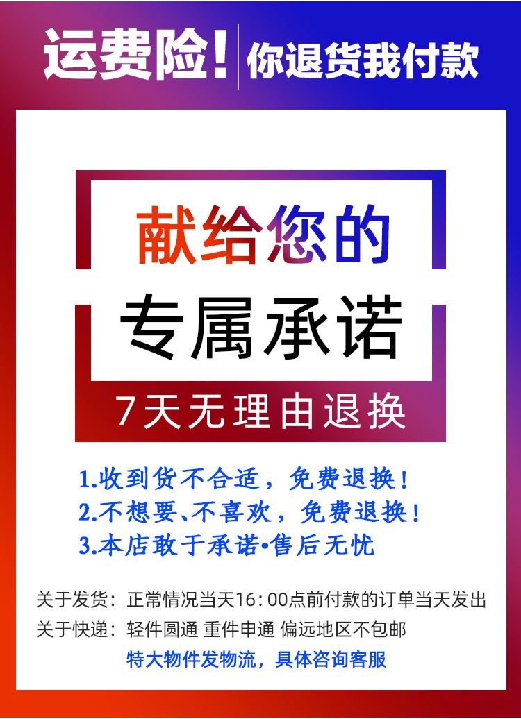 1/2气动旋具内六角套筒 风炮扳手压批套筒连体批头 梅花12角套筒详情2