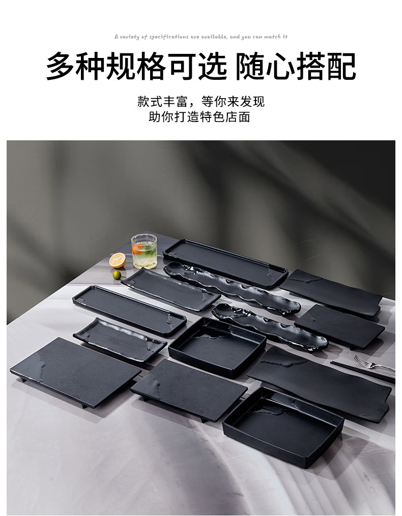 Melamine commercial Japanese black hot pot side plates, dessert plates, sushi plates, hot pot side plates, barbecue plates and grilled meat plates pic 8