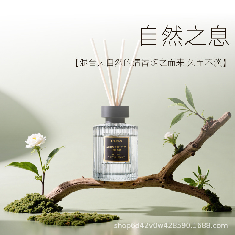 temu跨境无火香薰液体OEM定制香氛持久清新家用香薰机小批量贴牌详情4