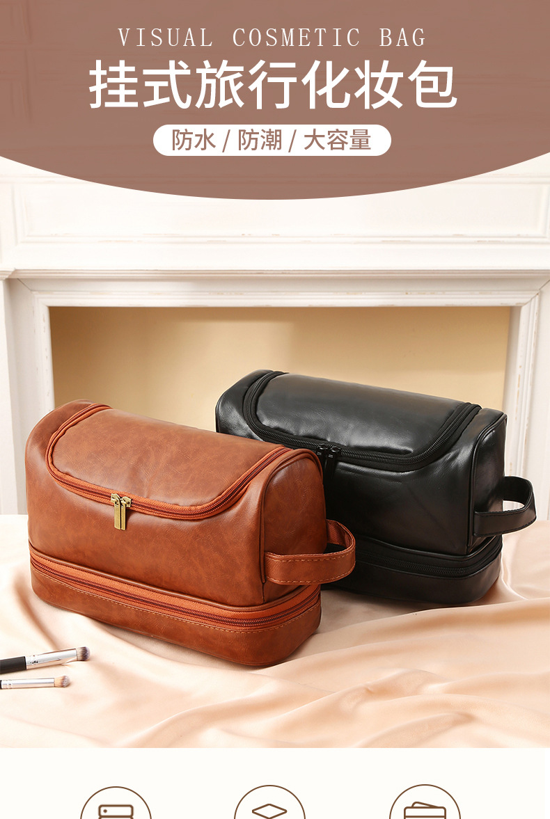 Customized business simple makeup bag, leather high-end feel, portable hand-held open-lid toiletry bag, high-end feel, waterproof for men pic 1