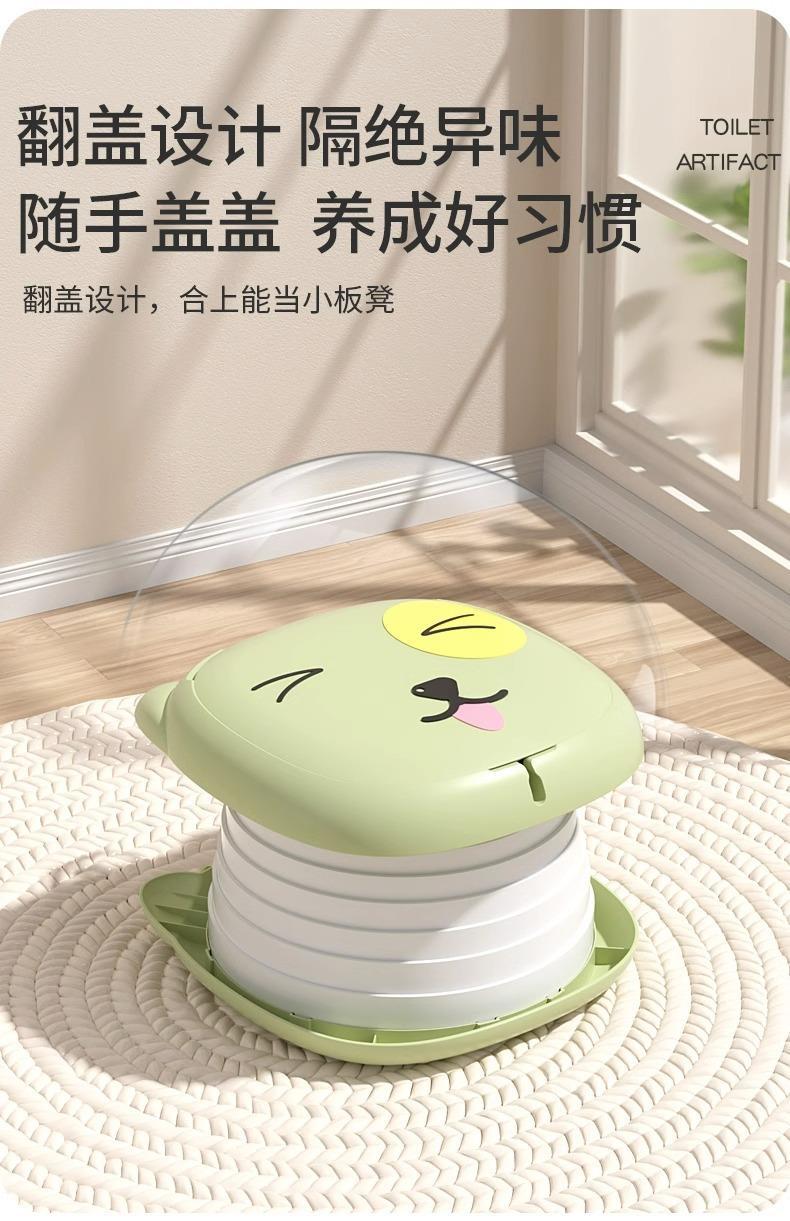 儿童车载折叠坐便器户外露营应急神器旅行便携小马桶外出尿盆日用百货挡风遮阳防雨工具儿童伞具详情13