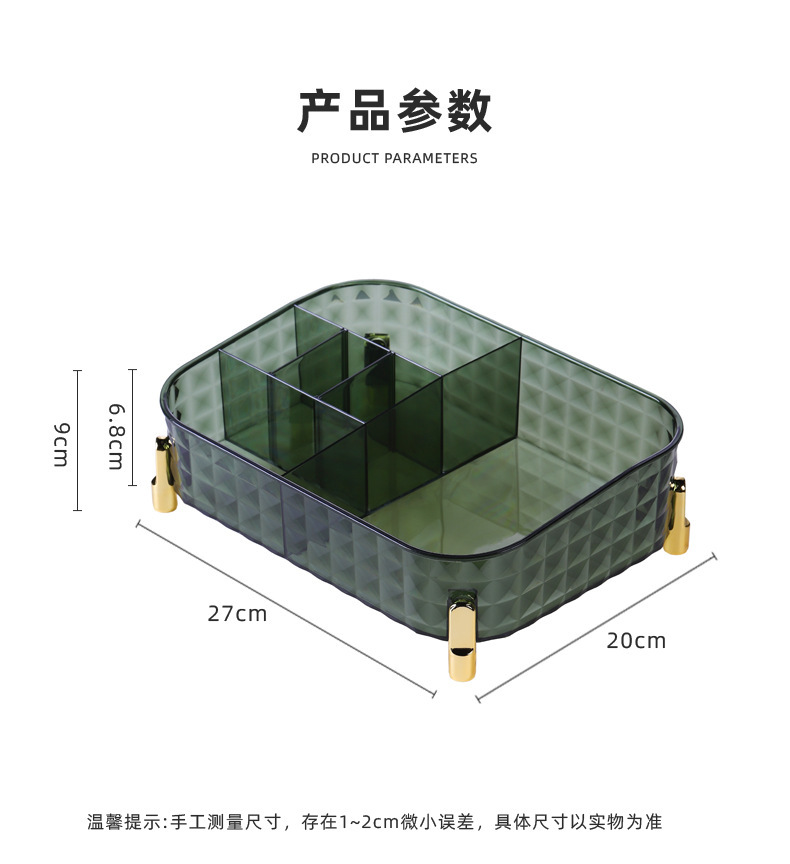 Light luxury cosmetics storage box, desktop transparent cosmetics storage box, storage and organization box, storage basket, shelf pic 9