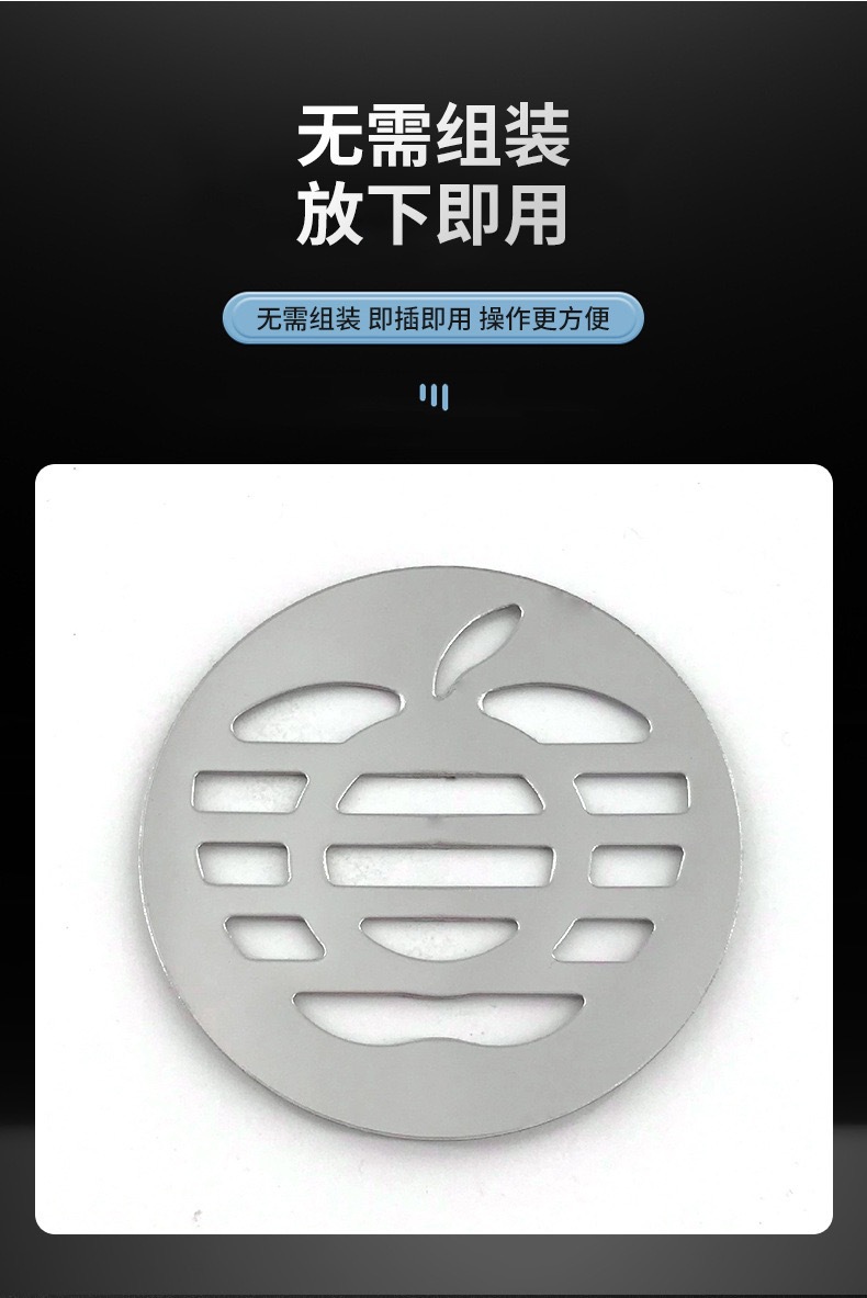 卫生间厕所阳台不锈钢防臭地漏盖片地漏盖子地漏面圆形304地漏盖详情5