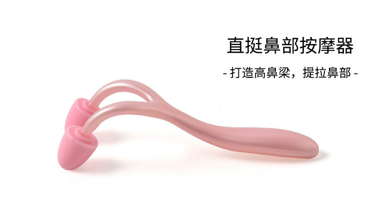 九龙珠实用按摩器推脂五行经络刷V脸贴合肌肤穴位按摩面部刮痧板详情19