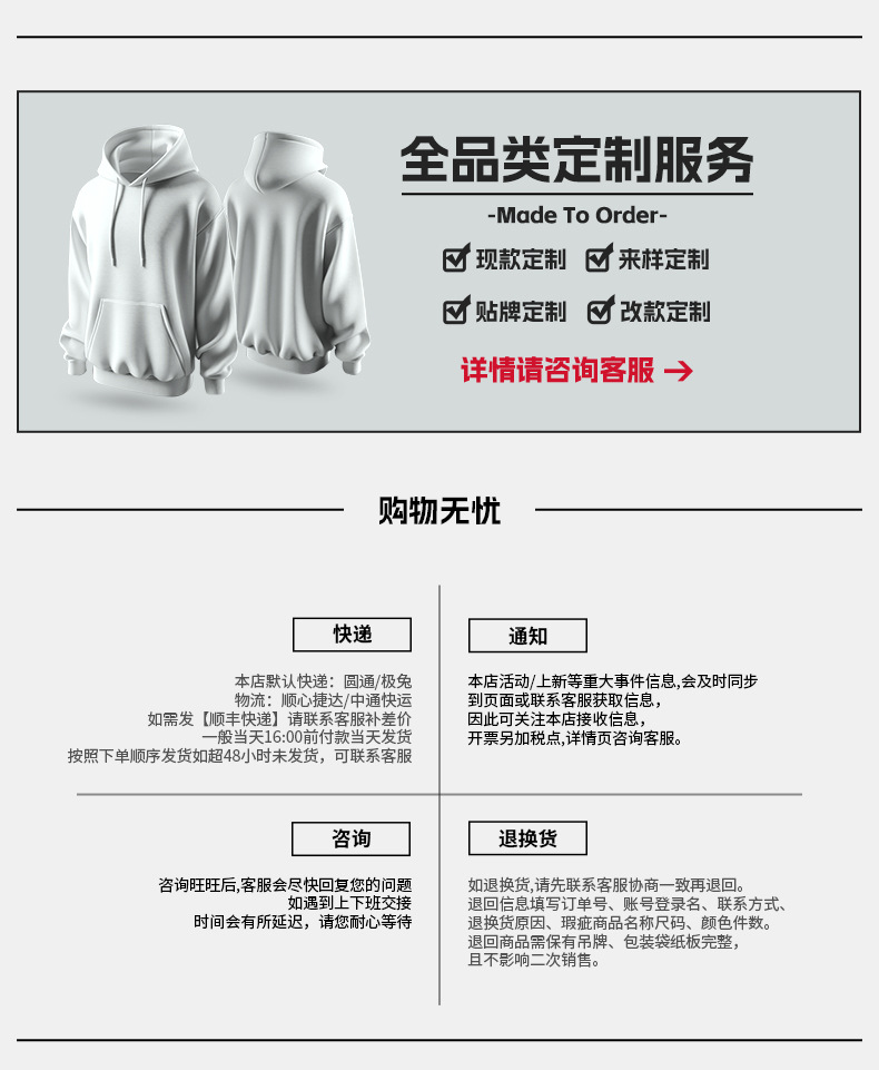 韩路男装 纯棉斜纹复古休闲裤男秋季新款可调节设计日系潮牌长裤详情24