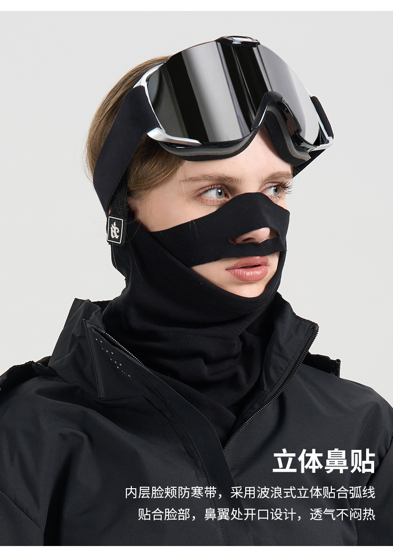 【BERTON OUTDOOOR】美利奴羊毛滑雪面罩保暖围脖男女户外防风防寒护脸护颈骑行面罩抗菌环保详情8