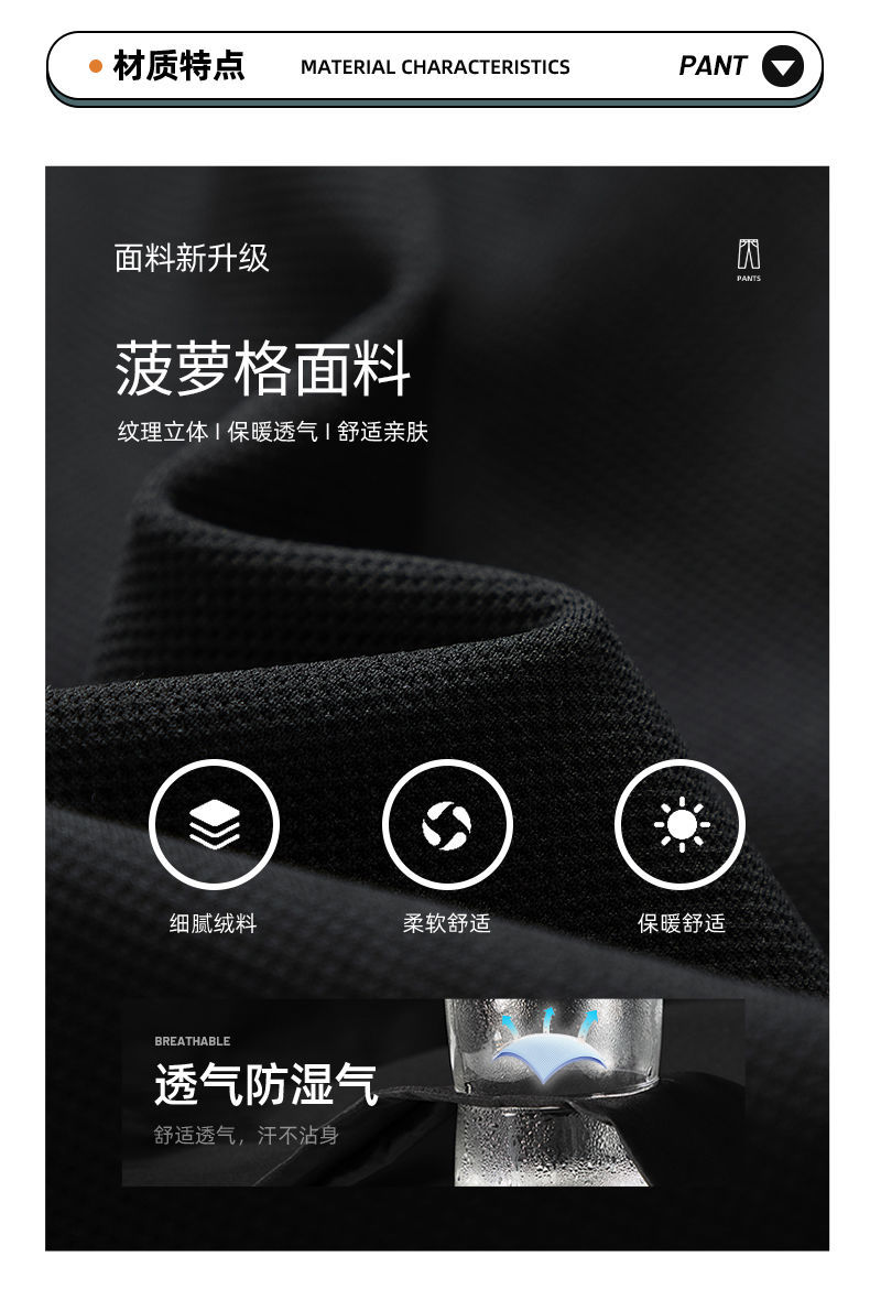 国潮新中式运动短裤男夏季新款沙滩裤潮牌国风刺绣休闲重磅篮球五分裤详情2