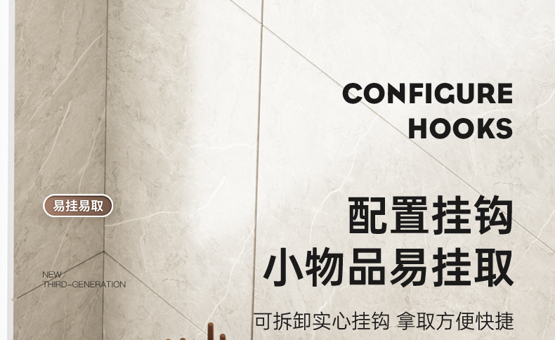 Non-drilling household wall-mounted light luxury chopstick holder, kitchen detachable 筷笼 storage rack, spatula, spoon storage hook pic 23