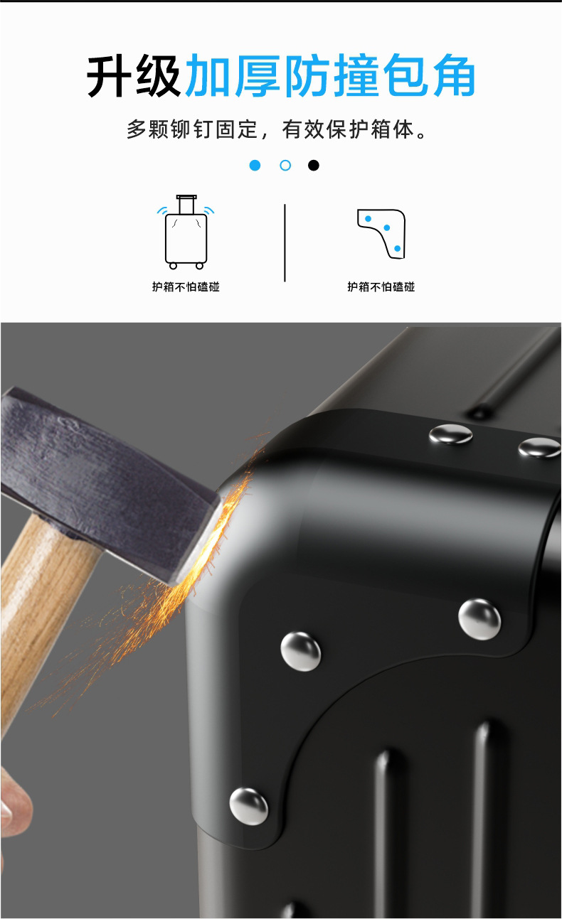 行李箱新款男拉杆箱密码箱子万向轮女学生大容量结实耐用旅行皮箱详情6