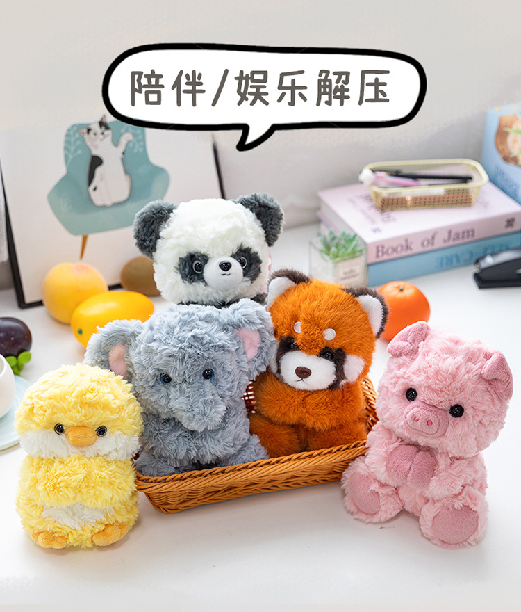 新款桌陪系列小动物毛绒玩具熊猫掌中宝陪伴安抚坐姿礼物公仔娃娃详情8