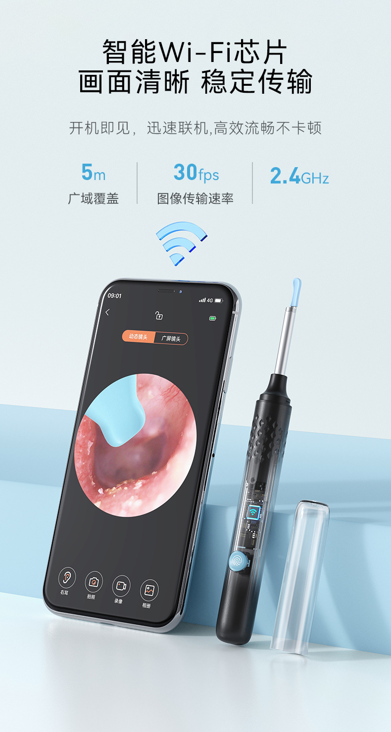 N3-Pro-B中文详情页_06.jpg