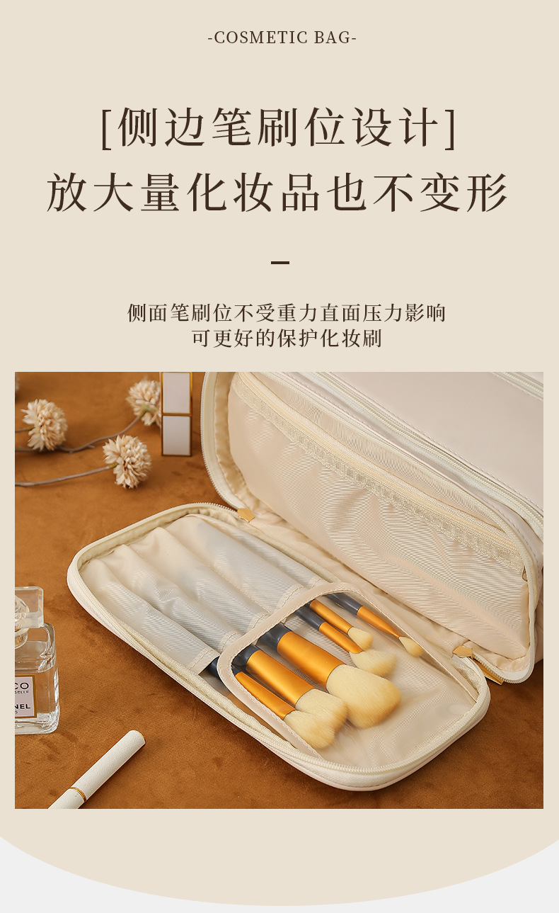 新款双拉大容量化妆品收纳袋便携高颜值pu皮革三层风琴枕头化妆包详情10