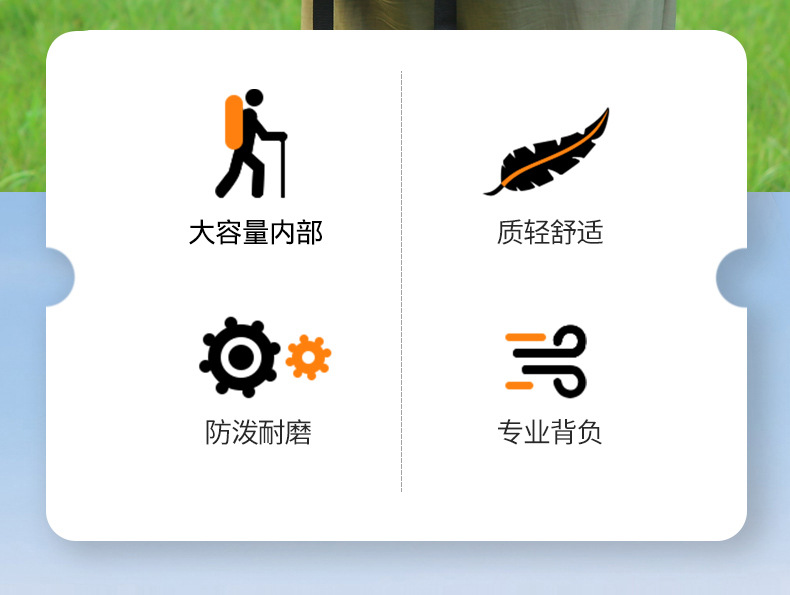 Cross-border large-capacity outdoor bags, mountaineering backpacks, water-resistant travel bags, skiing, camping and hiking sports backpacks pic 4