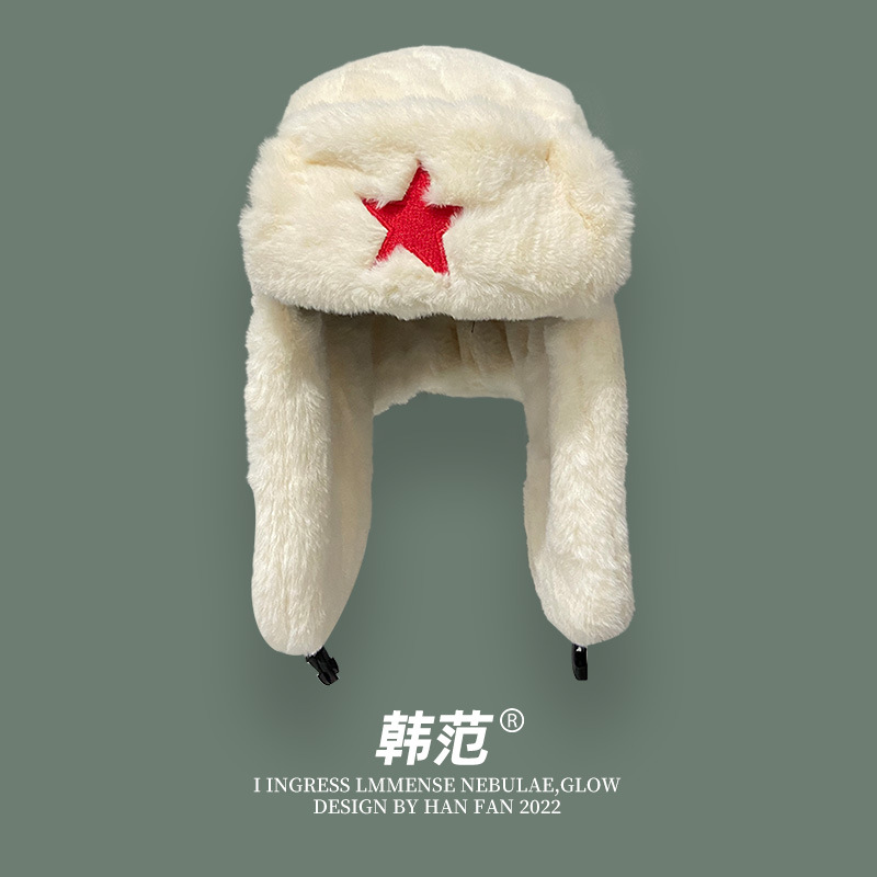 National trend style outdoor warm plush thickened Lei Feng hats, winter travel skiing ear-protecting flight caps for couples pic 2