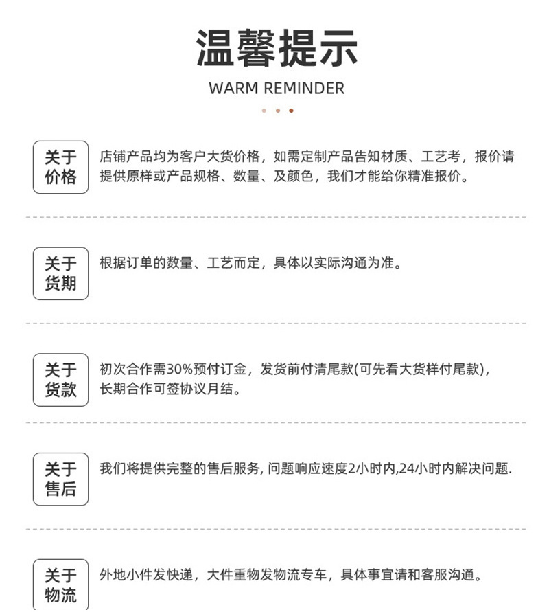 硅胶解压感官版迷你钥匙扣挂件卡通恐龙公仔书包挂饰小礼品批发详情24