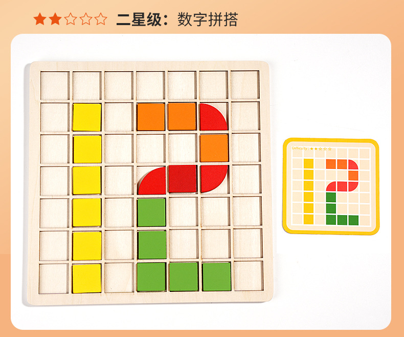 New cross-border wooden Mosaic 3d building blocks for children, three-dimensional jigsaw puzzles, color recognition early education and intelligence games for young children pic 39