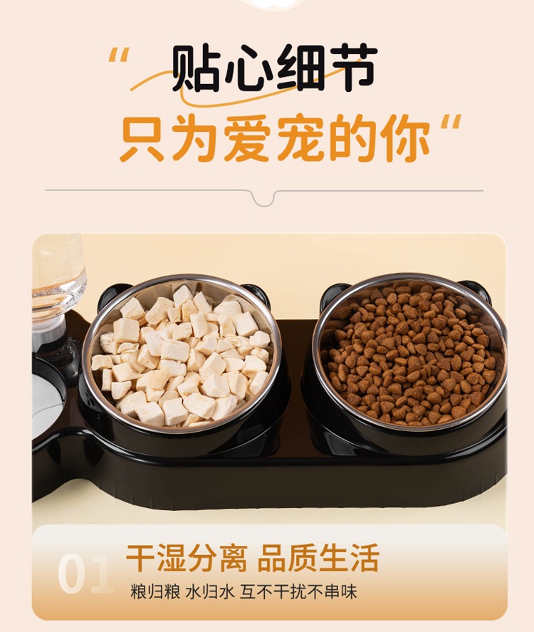 Cat bowl, ceramic double bowl, dog bowl, cat food bowl, cervical vertebrae protection, cat food bowl, drinking bowl, dog bowl, anti-tipping pet supplies pic 10