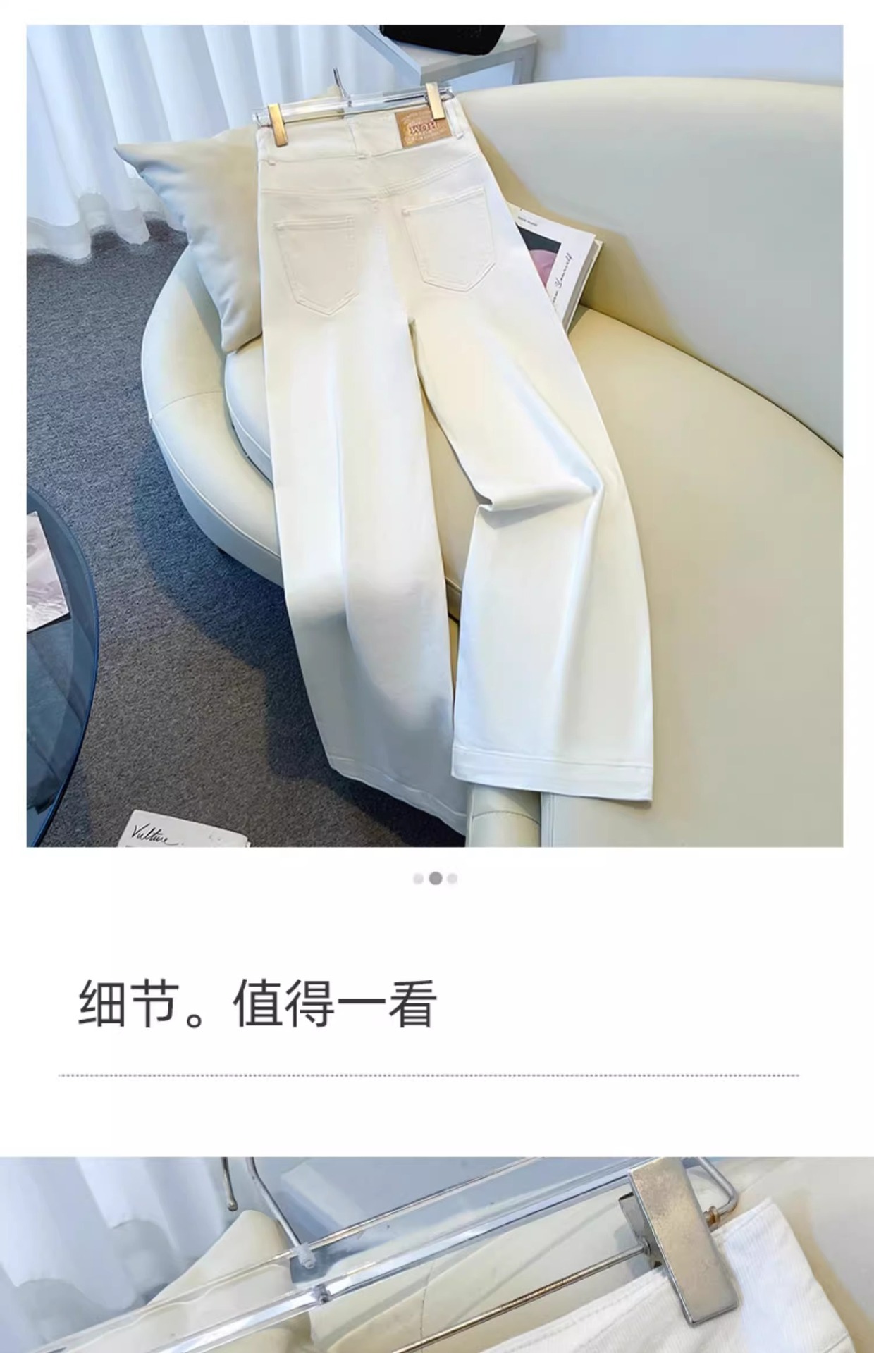 浅蓝色阔腿牛仔裤女秋季2025新款今年流行的垂感显瘦宽松直筒裤子详情11