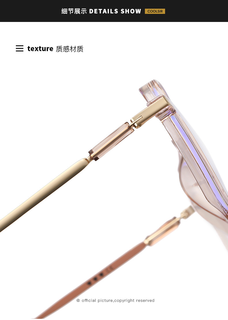 老花眼镜中老年人眼镜时尚优雅女神香槟金素颜大框老花镜2055批发详情8