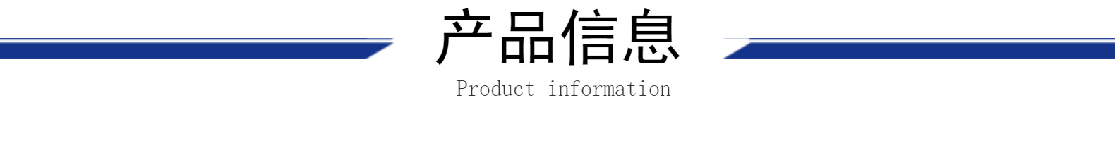 SAE保险盒电瓶连接线 太阳能电池板线 0.6米SAE保险盒带O型端子线详情3