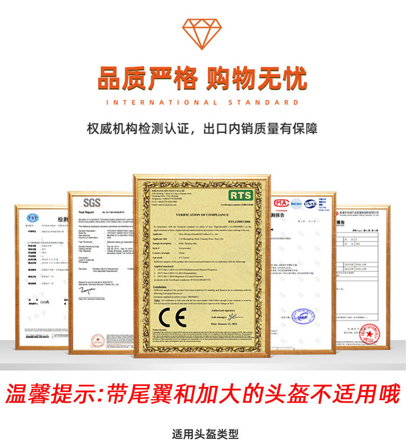 Pumpkin plush helmet cover, cute full helmet protective cover, cycling head cover, Easter pumpk-shaped protection pic 5