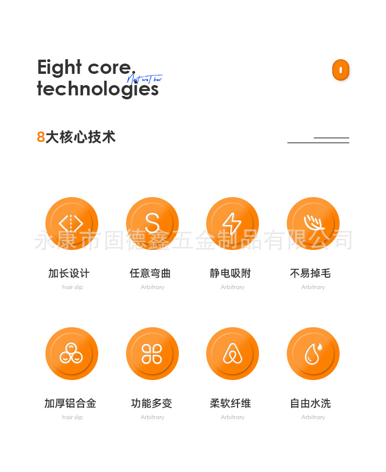 跨境新品拼接加长杆鸡毛掸子静电除尘打扫灰尘蜘蛛网缝隙清洁套装详情8