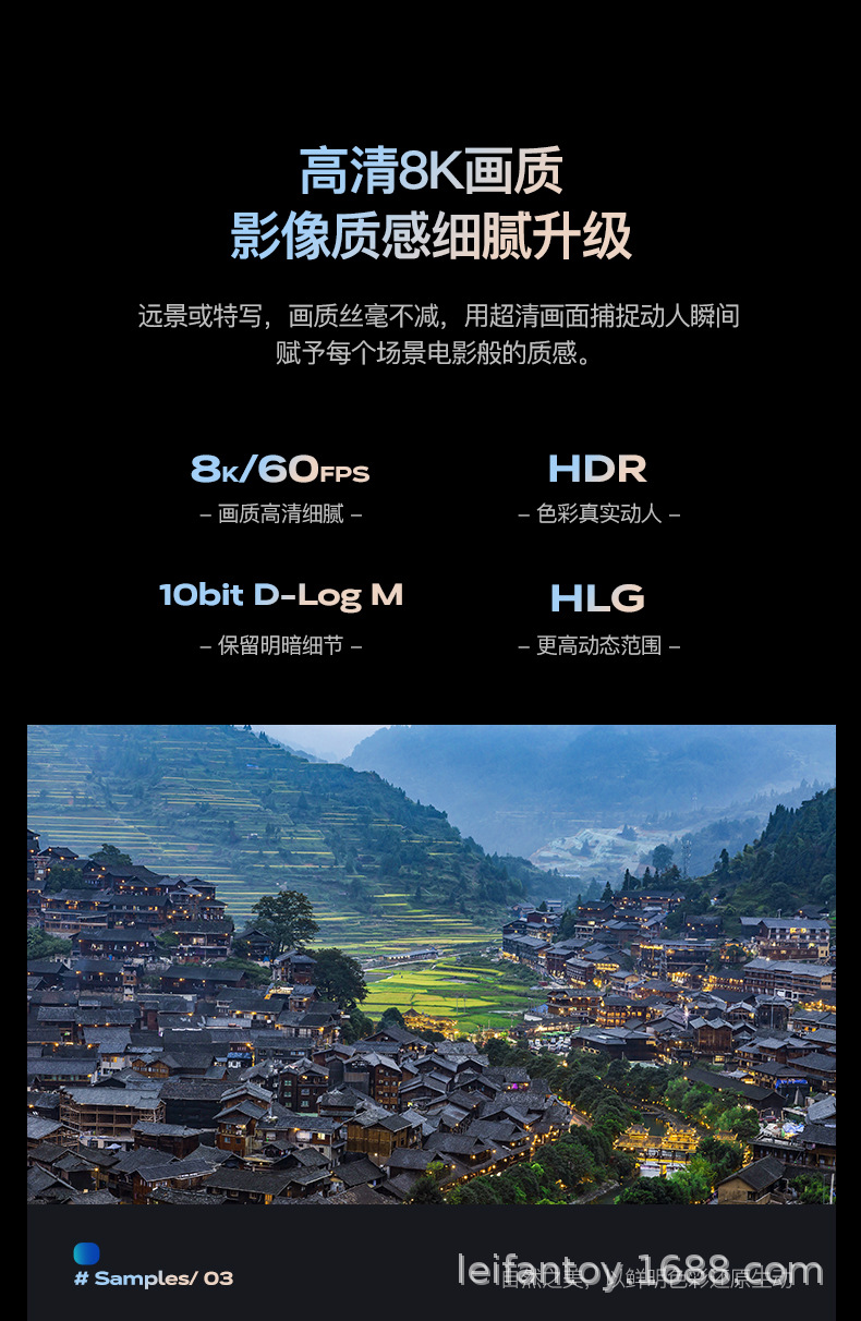 Cross-border Wing 6 brushless GPS drone aerial photography three-axis gimbal lift obstacle avoidance large touch screen quadcopter pic 6