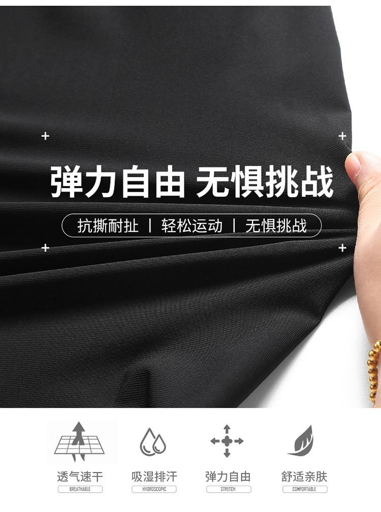 夏季男薄款短裤宽松弹力冰丝速干透气直筒七分新款大码运动休闲裤详情7