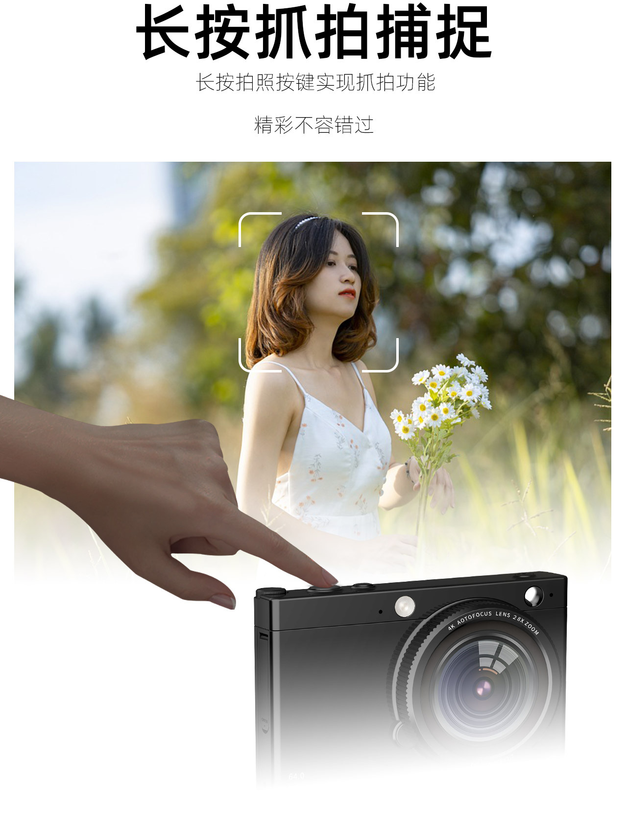 D7高清ccd数码相机美颜自拍复古 6400万WiFi照相机摄像学生卡片机详情18