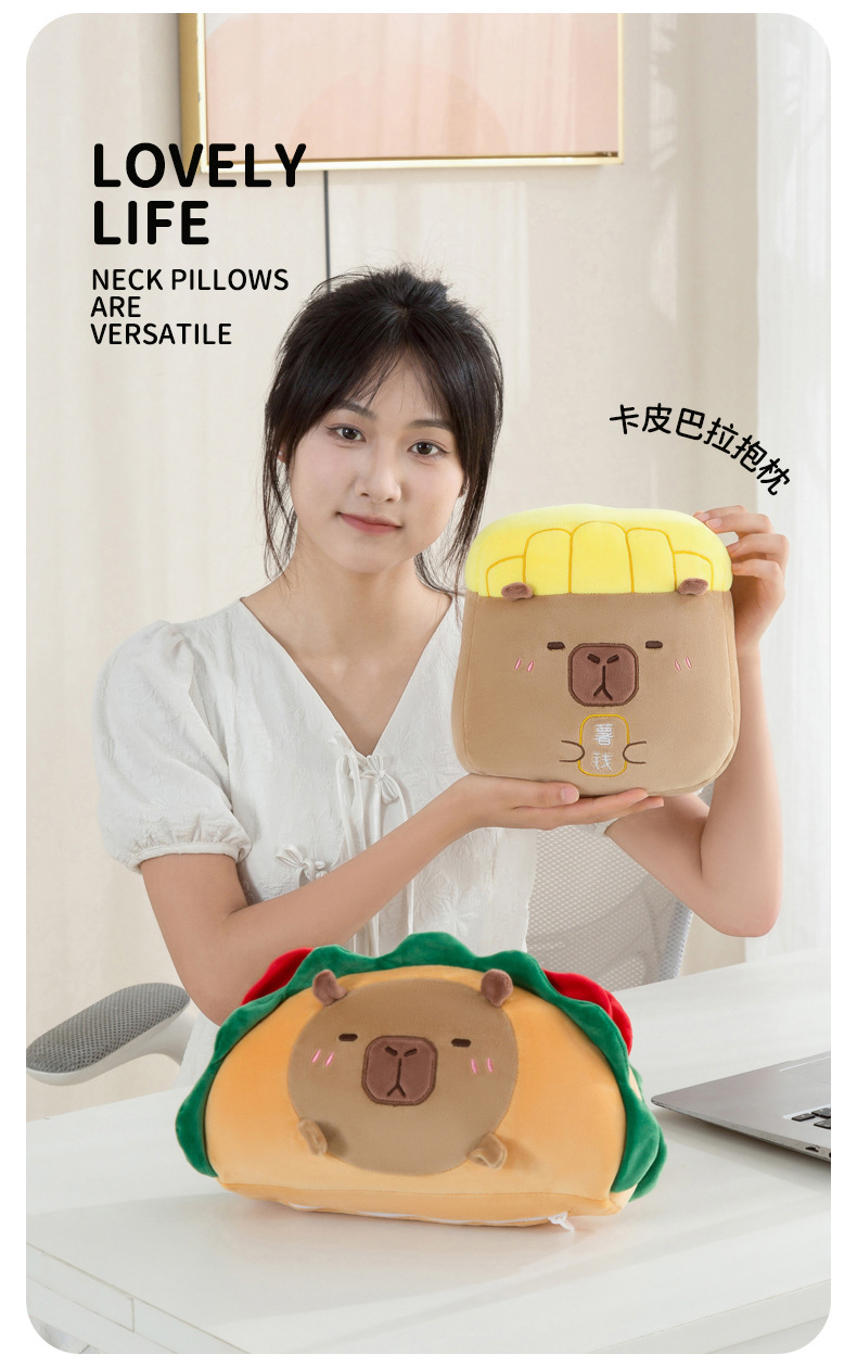 Kabibala transformable pillow, hamburger and French fries edge doll, U-shaped pillow, Fun pillow, multi-functional transformable pillow wholesale pic 9