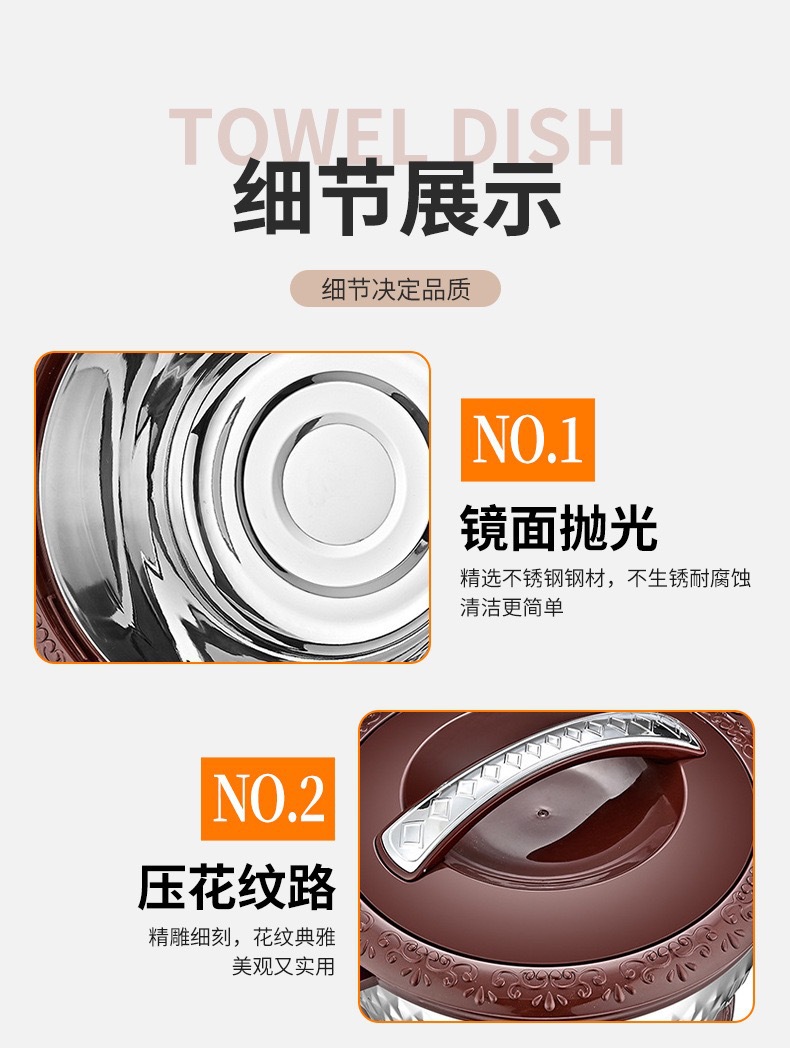 外贸不锈钢双层保温锅三件套大容量保鲜家用套锅保温锅保温饭桶详情15