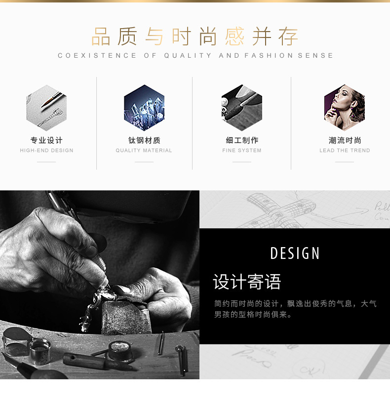 时尚百搭豆豆耳钉 经典圆珠耳钉 欧美个性钛钢耳饰不锈钢饰品批发详情14