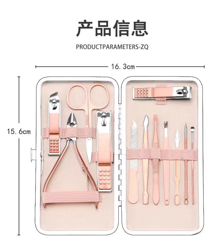 Rose gold nail clippers set, stainless steel nail clippers 18-piece set, nail clippers full set of beauty and manicure care pic 16